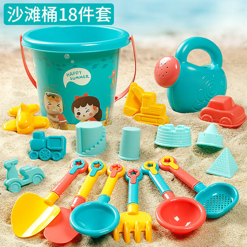 Cubo de Playa 18 Piezas 🏖️